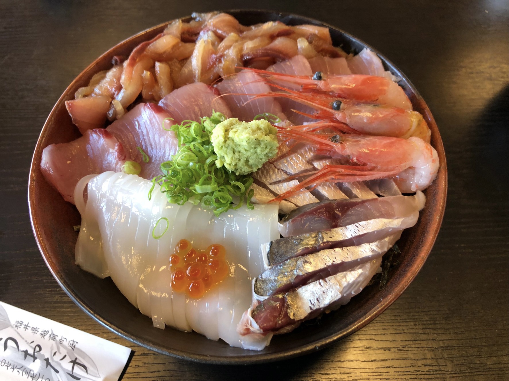 絶品 越前町の海鮮丼 すずこさんブログ